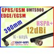 ANTENA DOOKLNA 12dBi do WZM GSM EDGE UMTS900 HSPA