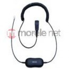 Jabra GN1216 88001-04 Darmowy odbir w 15 miastach!