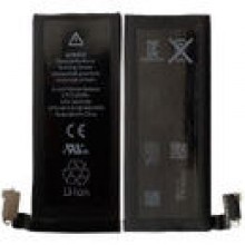 Bateria do iPhone 4, 4G ORG (Sp 31)