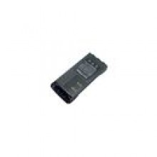 Bateria do radiotelefonu Motorola HNN9008A