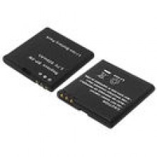 Bateria do komrki NOKIA BP-5M