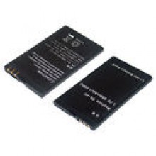 Akumulator do smartfonu NOKIA E66 support