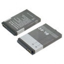 Bateria do komrki NOKIA 2875I
