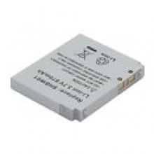 Akumulator do telefonu SHARP V902SH