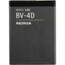 BATERIA ORYGINALNA NOKIA BV-4D (NOKIA N9) + WYSYKA 24H
