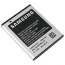 Oryginalna bateria SAMSUNG EB494353VU, EB494353VA