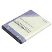 Bateria do smartfonu SAMSUNG EB615268VA, EB615268VABXAR