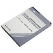 Bateria do smartfonu SAMSUNG EB454357VU