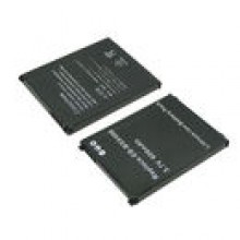 Bateria do komrki PANASONIC EB-BSX400