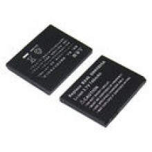 Bateria do komrki MOTOROLA RAZR V9X
