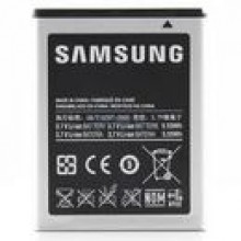 BATERIA ORYGINALNA SAMSUNG EB484659VU (I8150, S8600, S5690)