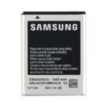 BATERIA ORYGINALNA SAMSUNG EB424255VU (CH@T 335, CORBY 2)