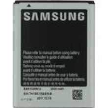 BATERIA ORYGINALNA SAMSUNG EB615268VU (N7000 NOTE, I9220)