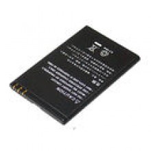Bateria do telefonu NOKIA BP-4L