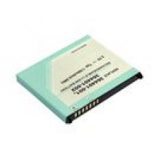 Akumulator do PDA HP iPAQ 310
