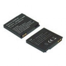 Bateria do PDA HTC DIAM100