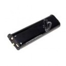 Bateria do radiotelefonu MOTOROLA Talkabout T7401
