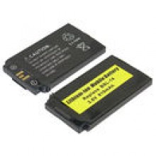 Akumulator do telefonu ERICSSON T600