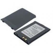 Bateria do smartfonu O2 Xda IIs