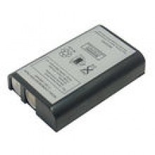 Bateria do radiotelefonu Maxon O510HD