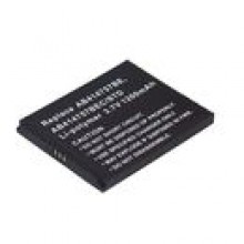 Akumulator do smartfonu SAMSUNG SGH-i640