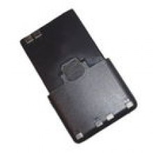 Bateria do radiotelefonu Kenwood TH22AT