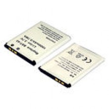 Bateria do komrki SONY ERICSSON YARI