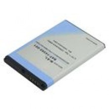 Akumulator do smartfonu BLACKBERRY RBT71UW