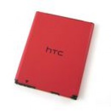 BATERIA ORYGINALNA HTC BA-S850 (DESIRE C) + WYSYKA 24H