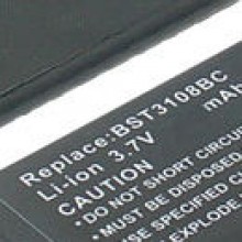 Akumulator do telefonu SAMSUNG BST3108BEC / STD