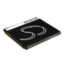 Bateria do telefonu LG BL-53QH, EAC61878605