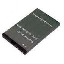 Bateria do smartfonu NOKIA 5800 XpressMusic