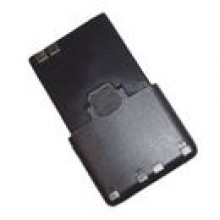 Bateria do radiotelefonu Kenwood PB34
