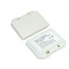 Bateria do komrki NEC 6320000510
