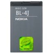 BATERIA ORYGINALNA NOKIA BL-4J (C6-00) + WYSYKA 24H