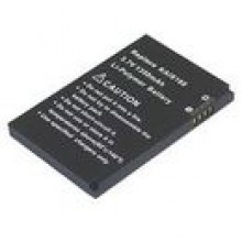 Bateria do smartfonu VODAFONE v1615