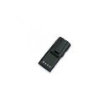 Bateria do radiotelefonu Motorola HNN9808B