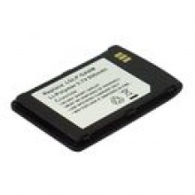 Akumulator do telefonu LG KG90C