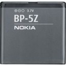 BATERIA ORYGINALNA NOKIA BP-5Z (NOKIA 700) + WYSYKA 24H