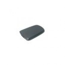 Bateria do telefonu SAMSUNG BST5028BEC / STD