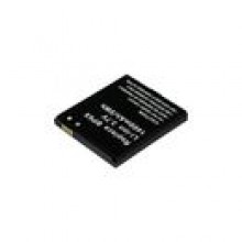 Bateria do smartfonu MOTOROLA Droid 2 A955