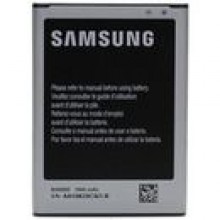 BATERIA ORYGINALNA SAMSUNG B500BE (GALAXY S4 MINI)