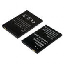 Akumulator do smartfonu SAMSUNG i8910
