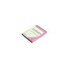 Bateria do smartfonu SAMSUNG I9220