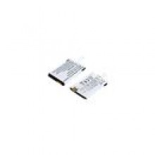 Bateria do smartfonu HP iPAQ 510a Voice Messenger
