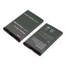 Bateria do komrki NOKIA C3-00