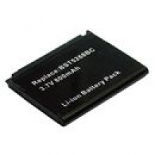 Akumulator do telefonu SAMSUNG BST5268BEC / STD