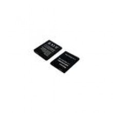 Bateria do telefonu SAMSUNG S8300H