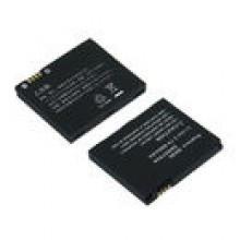 Bateria do komrki MOTOROLA SNN5784A