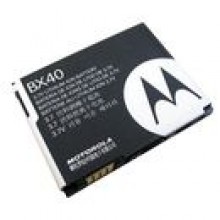 BATERIA ORYGINALNA MOTOROLA BX40 (U9, V8, V9) + WYSYKA 24H